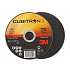 3M Cubitron™ II Disc de tăiere T41 115 mm x 1 mm