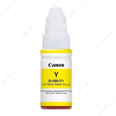 Canon GI-490 Y, galben (yellow), cartus original