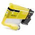 Brother LC-527XL Y galben (yellow) cartus compatibil