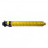 Ricoh 842562 galben (yellow) toner compatibil