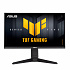 ASUS 90LM0BQ0-B01O71 TUF/Gaming VG259QMRL5A/24,5"/IPS/FHD/310Hz/0,3ms/Negru/3R