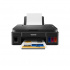Canon PIXMA G2410 2313C009 multifunctional inkjet