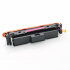 Toner compatibil cu HP 220X W2203X purpuriu (magenta)