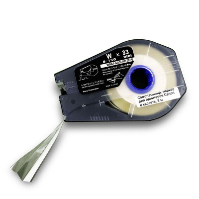 Bandă autolaminantă 3476A075 pentru Canon MK/M-1