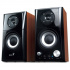 Genius reproduktory SP-HF500A v2 31730032400, 2.0, 16W, hnědo-černé, regulace hlasitosti, sluchátkový výstup, 3,5 mm jack (USB)+ AUX, 100Hz~20