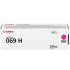 Canon 069MH 5096C002 purpuriu (magenta) toner original