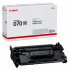 Canon 070H 5640C002 negru (black) toner original