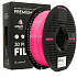 Smart Print FG-S166-E1, 3D filament, PLA, 1,75mm, 1000g, Roz (Magenta)