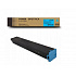 Sharp BP-GT70CA azuriu (cyan) toner compatibil
