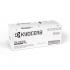 Kyocera TK-5370K 1T02YJ0NL0 negru (black) toner original