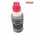 Epson T07D3, C13T07D34A purpuriu (magenta) cartus compatibil