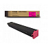 Sharp BP-GT70MA purpuriu (magenta) toner compatibil