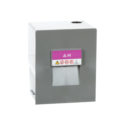 Ricoh 828404, 828227 purpuriu (magenta) toner original