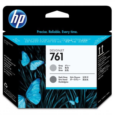 HP original cap de imprimare CH647A, grey, HP 761, HP DesignJet T7100