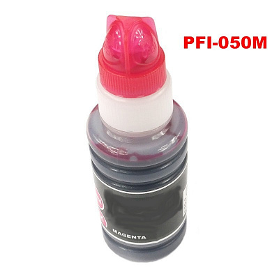 Canon PFI-050M, 5700C001 purpuriu (magenta) cartus compatibil