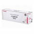 Canon C-EXV20 purpuriu (magenta) toner original